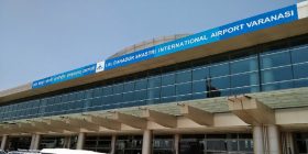 Varanasi International Airport|last minute flight to India from USA