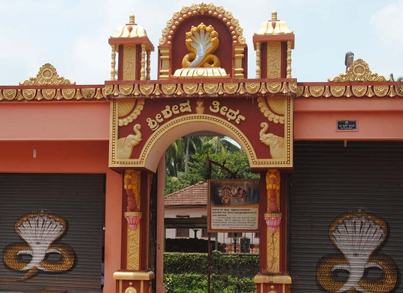 Manjeshwar Temple