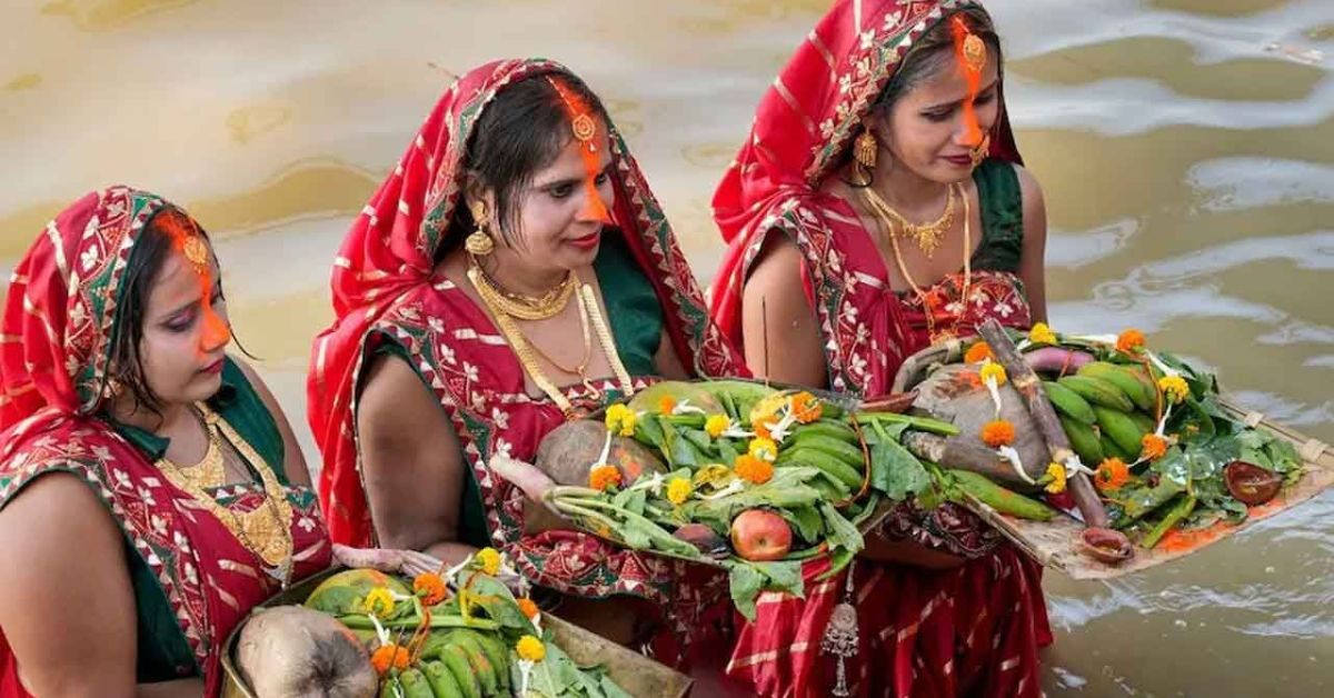 Usha Arghya Usha Arghya